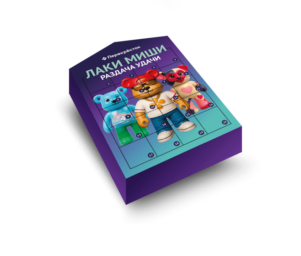 Адвент-календарь с талисманами ЛАКИ МИШИ