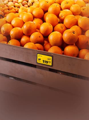 Скидки по карте