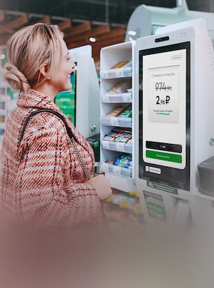 Списывайте баллы