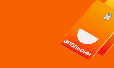 Билайн симкарта