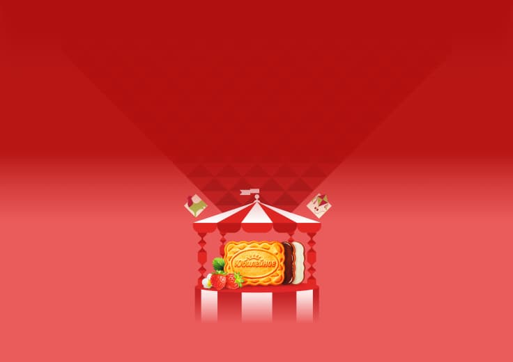 Ярмарка вкусов