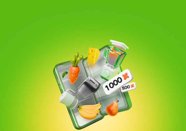 Холодильник Выгоды