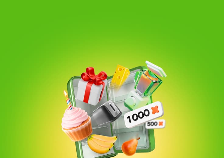 Холодильник Выгоды