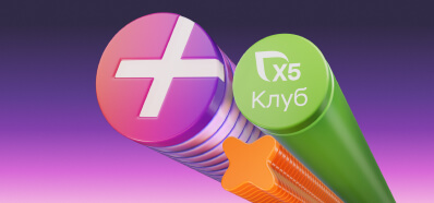 Баннер мультиподписки