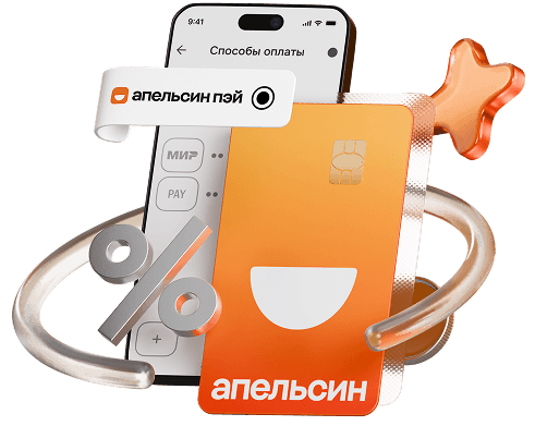 Покупка баллов успешна