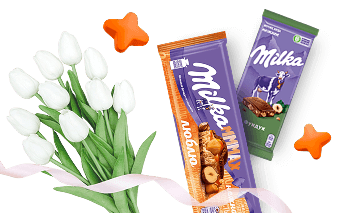 Товары партнёров