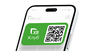 Виртуальная карта