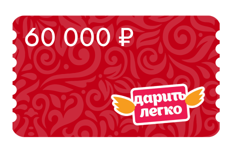 Универсальный сертификат