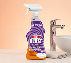 Чистящие средства Xtormer и Brillit Blast