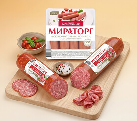 Сосиски и Колбасы Мираторг