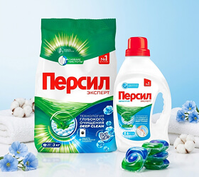 Средства для стирки Персил
