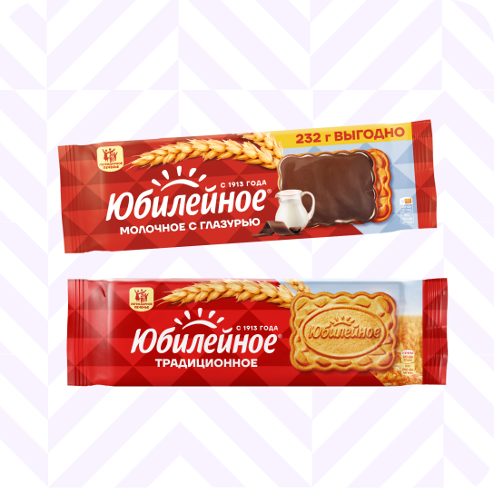 Печенье
«Юбилейное»