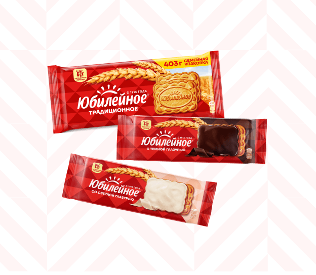 Изображение Печенье
«Юбилейное»
