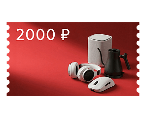 Сертификат «М.видео» 2 000 ₽