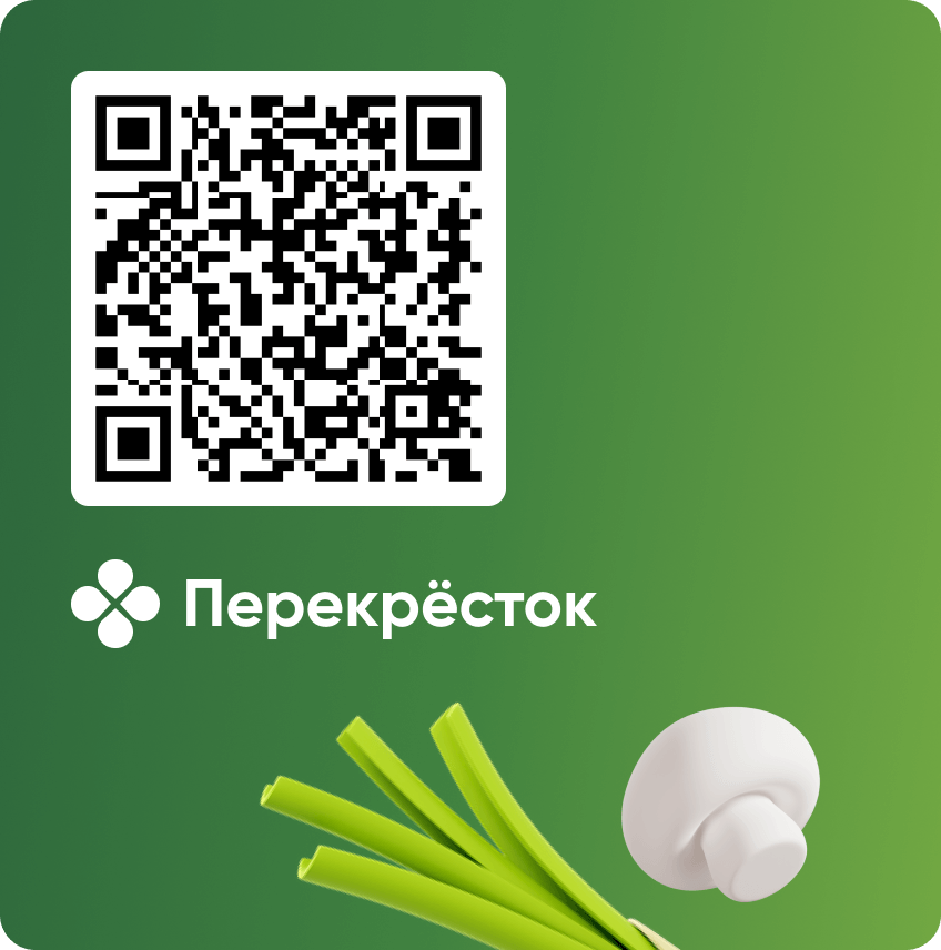 «Х5 Клуб»